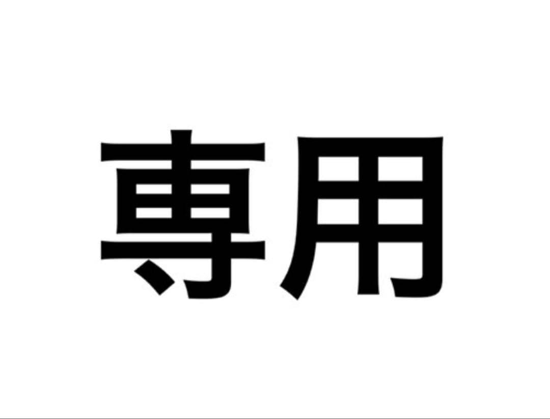 クレッシェンドブレスレット内径20センチ〜21センチ