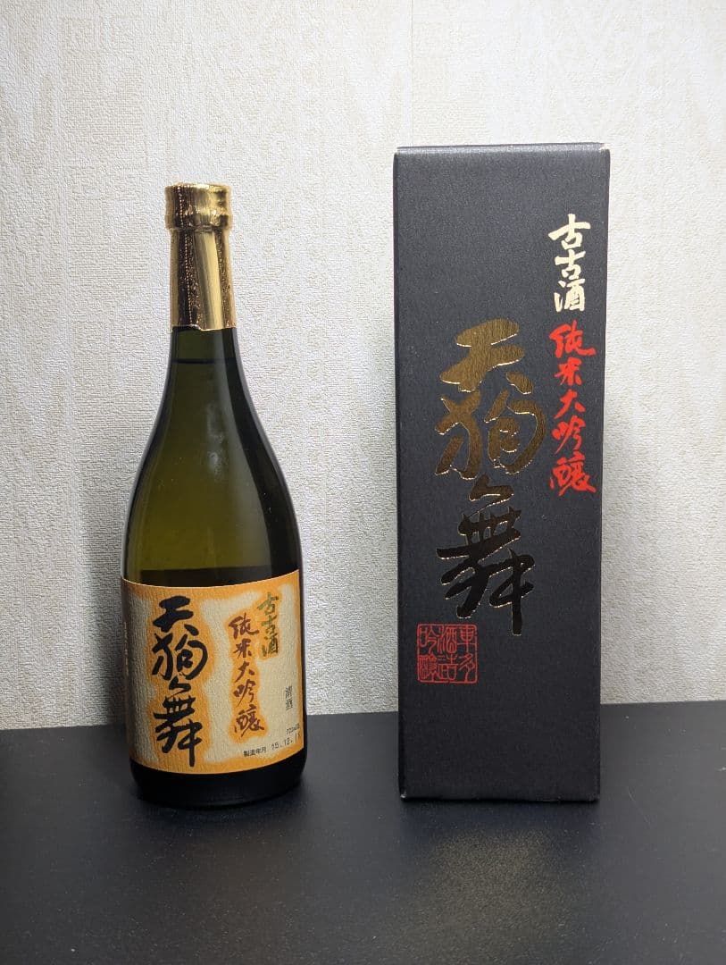 古古酒 純米大吟醸 天狗舞 日本酒 720ml 化粧箱入り