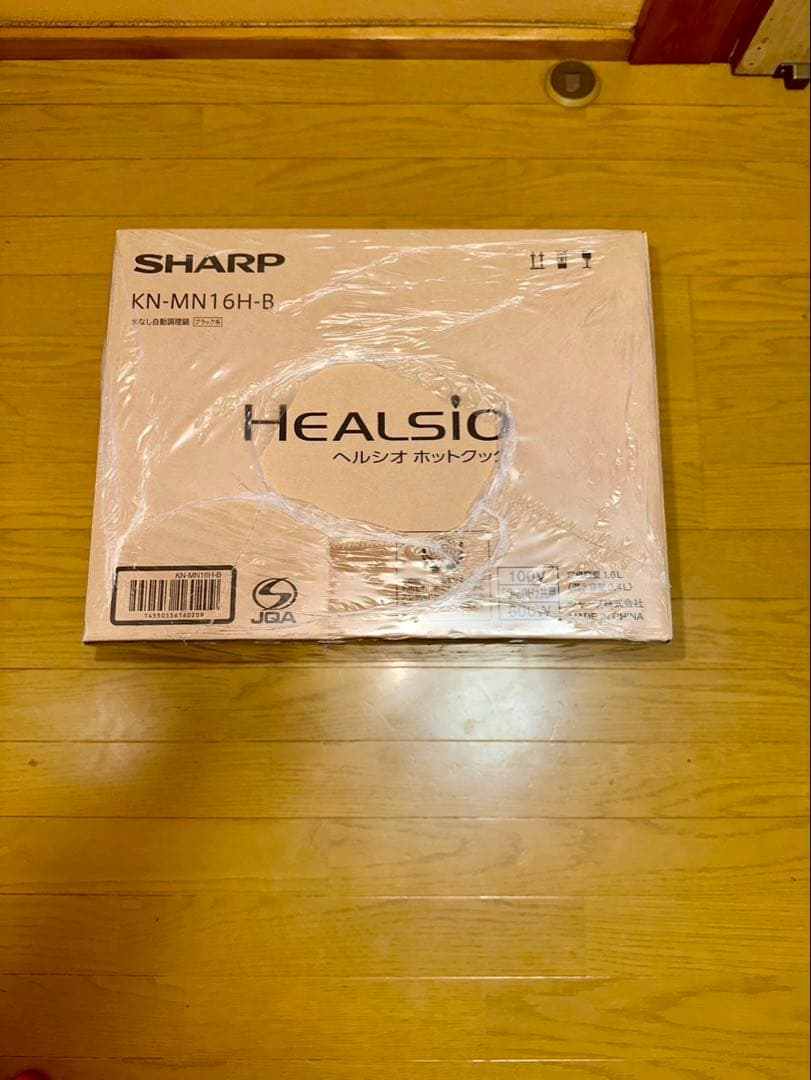 ヘルシオクック