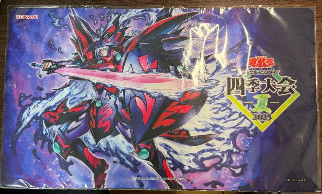 遊戯王 黒炎の剣士－ブラック・フレア・ソードマン－ プレイマット 新品 海外限定