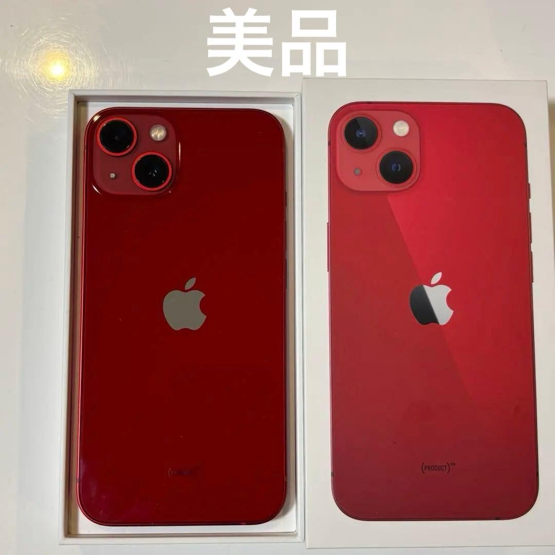 美品　Apple iPhone 13 RED本体 128GB SIMフリー