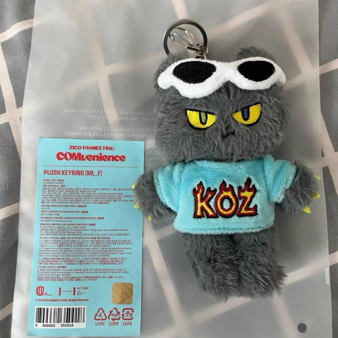 KOZ ZICO キーリング ぬいぐるみ 公式