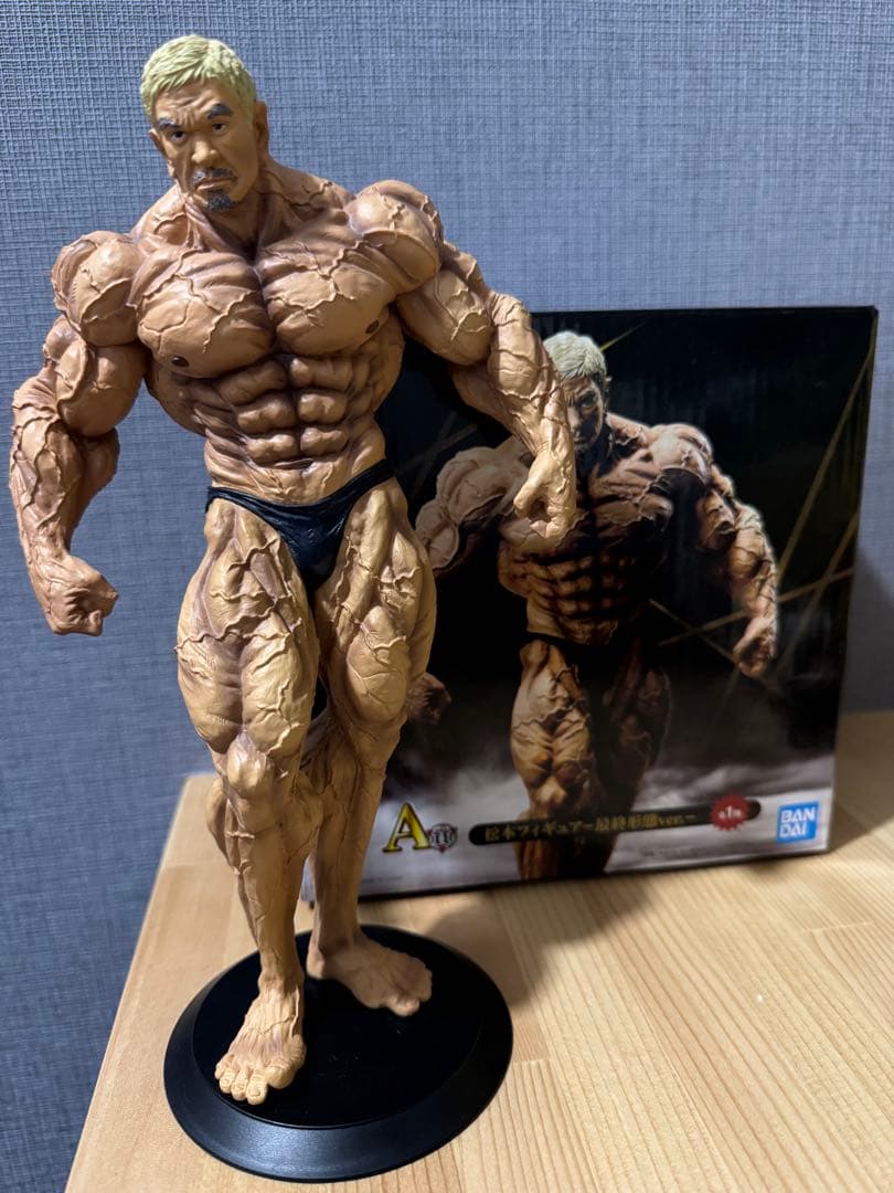 一番くじ　がきの使いやあらへんで A賞　松本人志　フィギュア　最終形態ver.