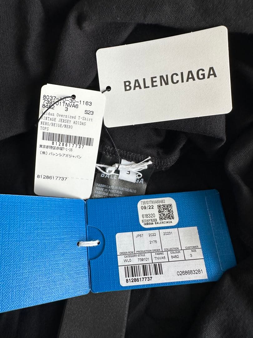 BALENCIAGA×adidas スリーストライプオーバーサイズTシャツ
