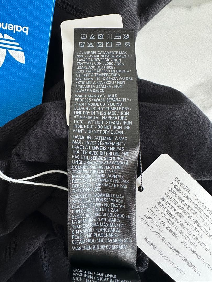 BALENCIAGA×adidas スリーストライプオーバーサイズTシャツ