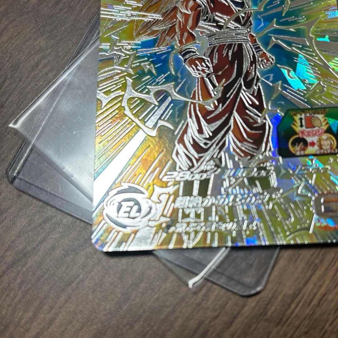 Z*I様 スーパードラゴンボールヒーローズSDBH　BM11-SEC3 孫悟空