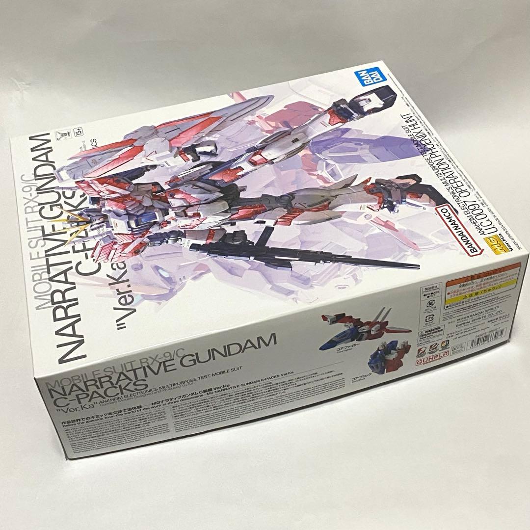 NARRATIVE GUNDAM C装備(Ver.Ka) ナラティブガンダム