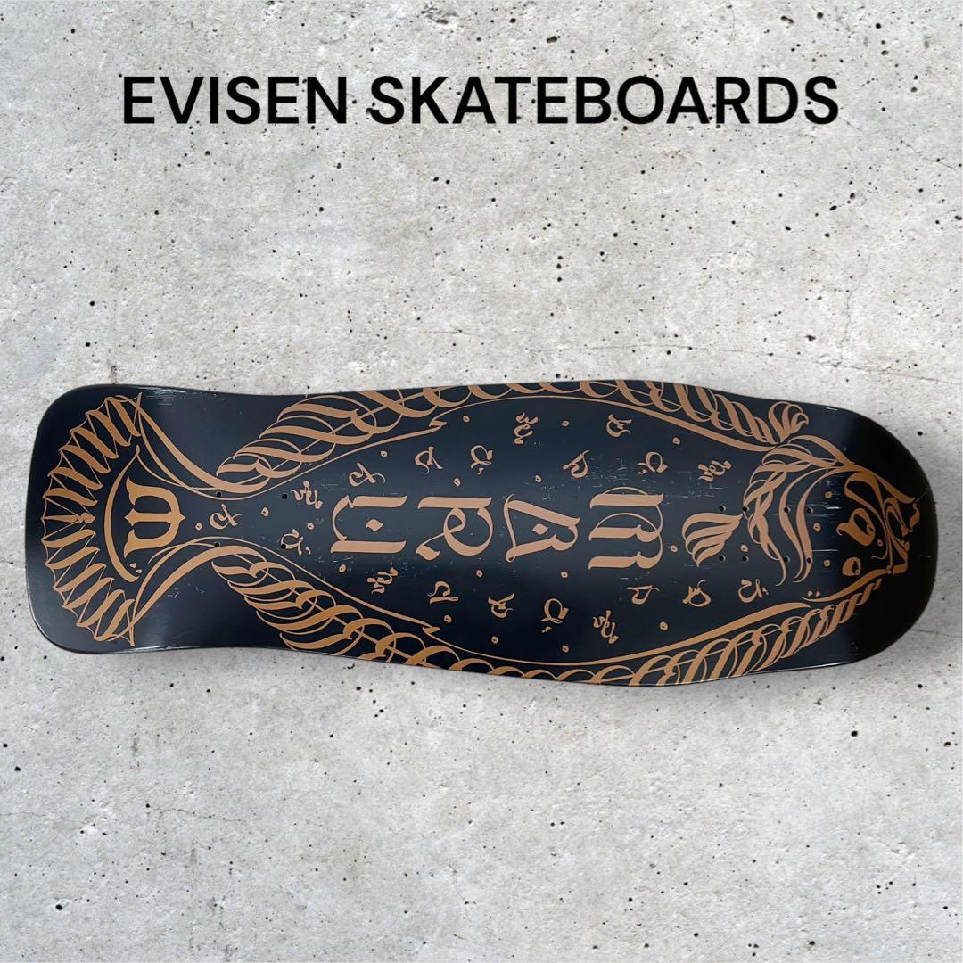 新品 Evisen Skateboards MARU / ZABUTON ゑ