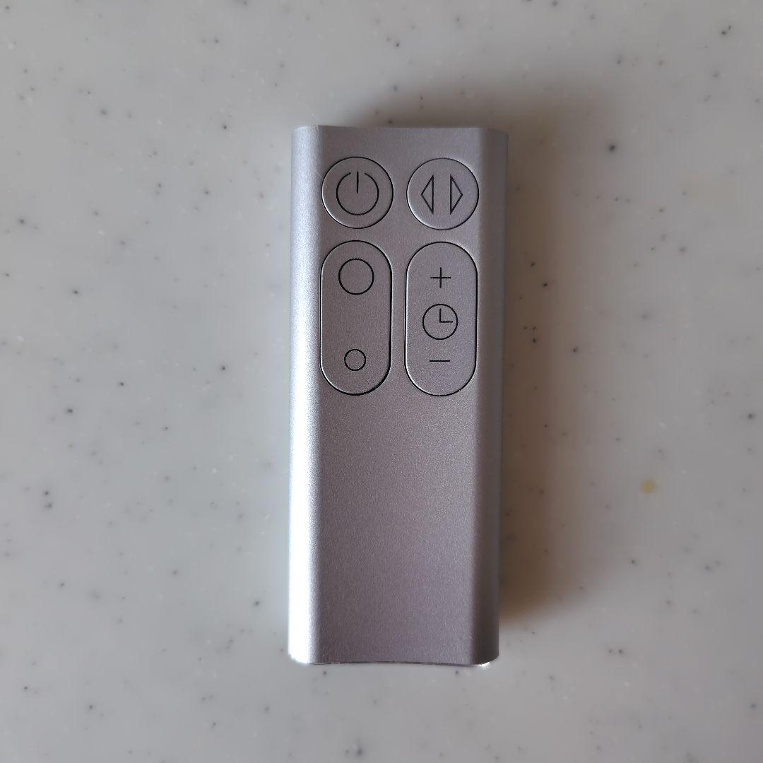 Dyson pure cool 空気洗浄付き扇風機