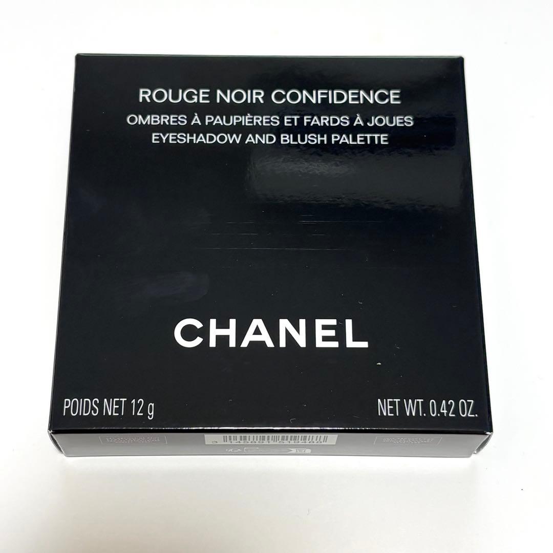 【新品】シャネル ルージュ ヌワール コンフィダンス チーク アイシャドウ