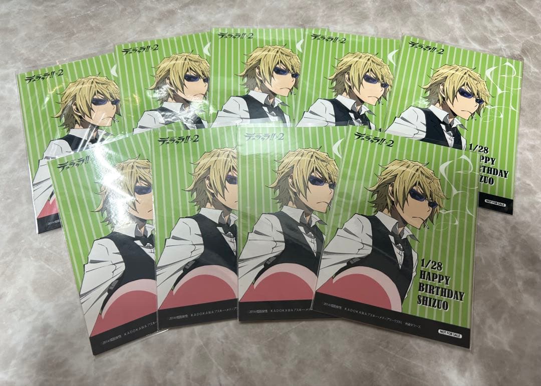 平和島静雄 バースデーブロマイド