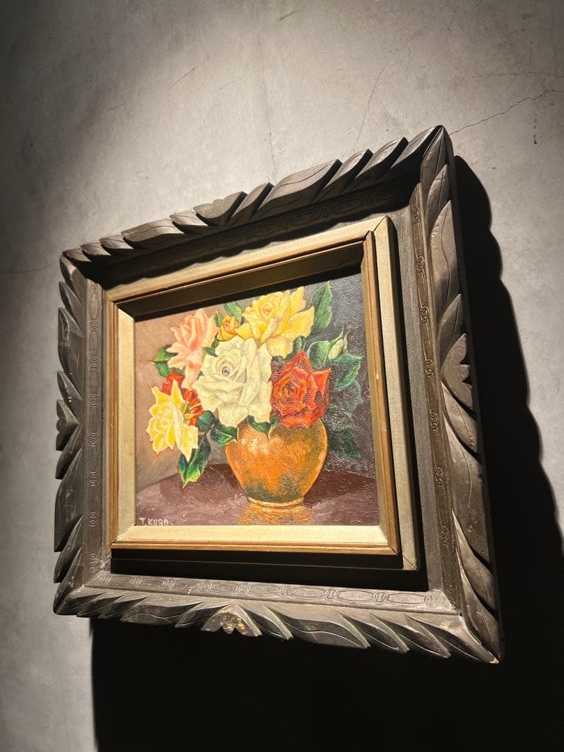 時代物　肉筆油彩画　薔薇　vintage 直筆サインあり