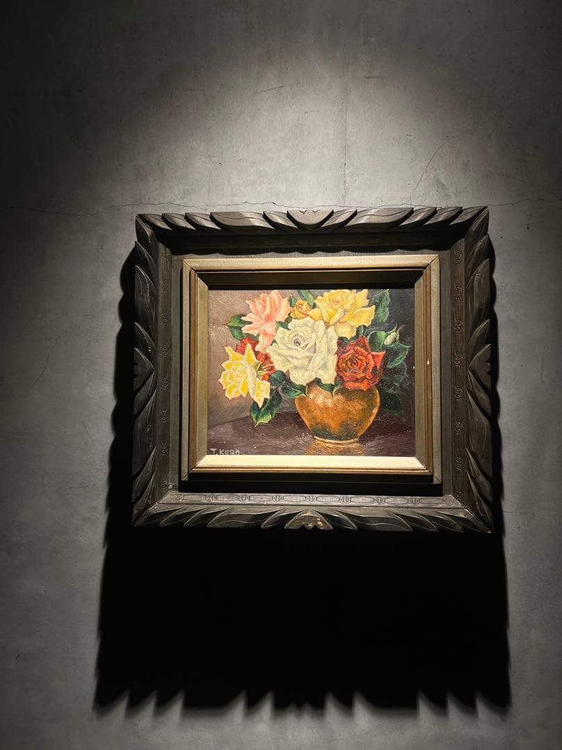 時代物　肉筆油彩画　薔薇　vintage 直筆サインあり