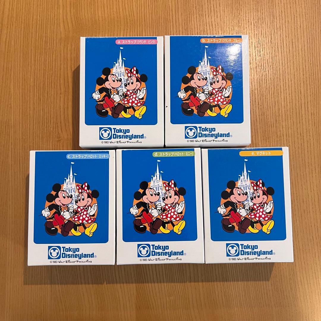 東京ディズニーランド 25th ミニチュアコレクションVol. 2