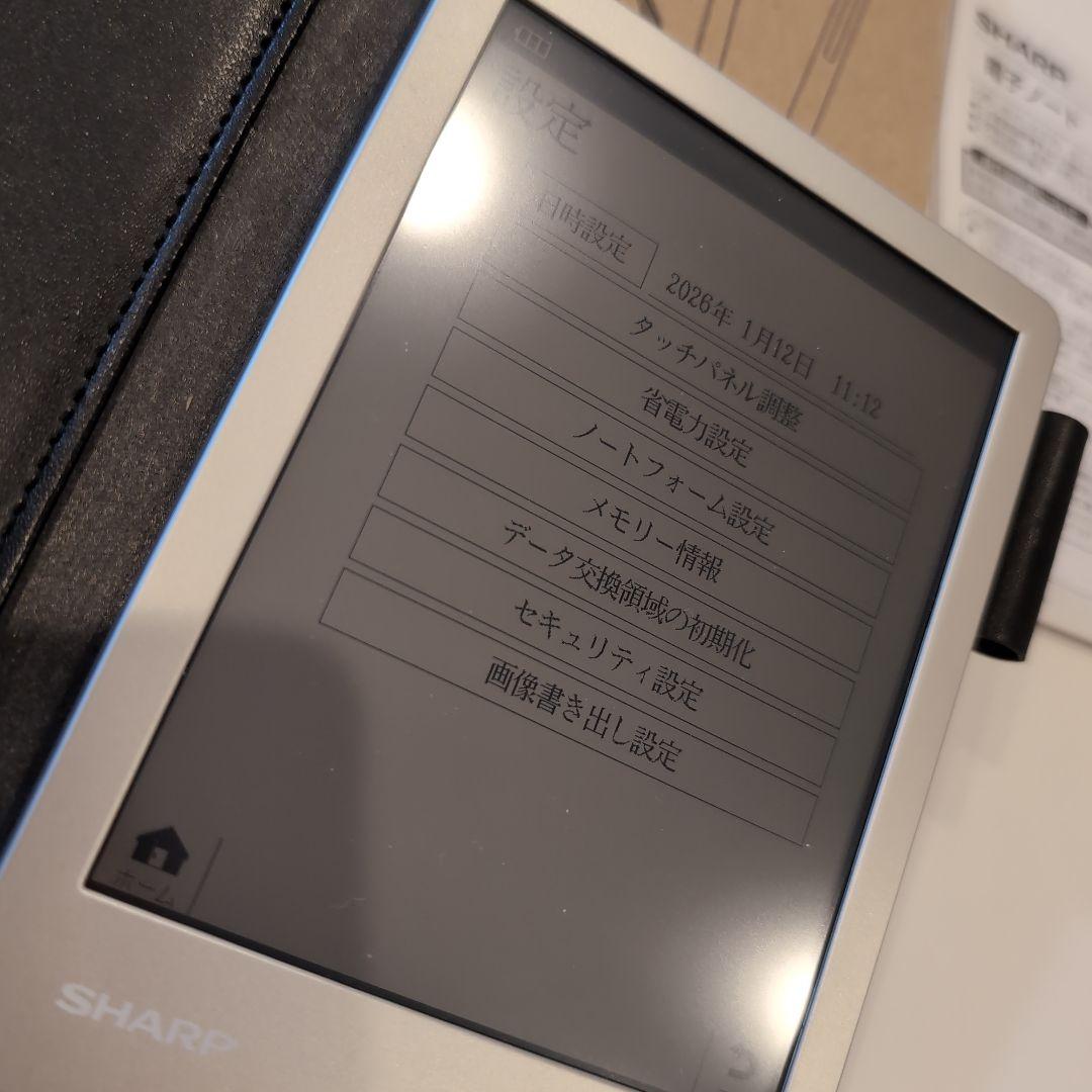 Sharp WG-S30 電子ノートタブレット