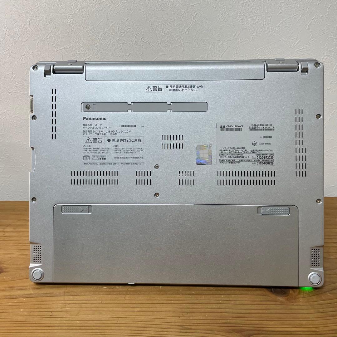 レッツノートCF-FV1/Core i5/メモリ16GB/SSD/Office