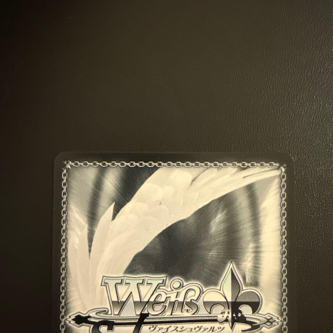 ヴァイス　身も心も捧げ 狂三　SP