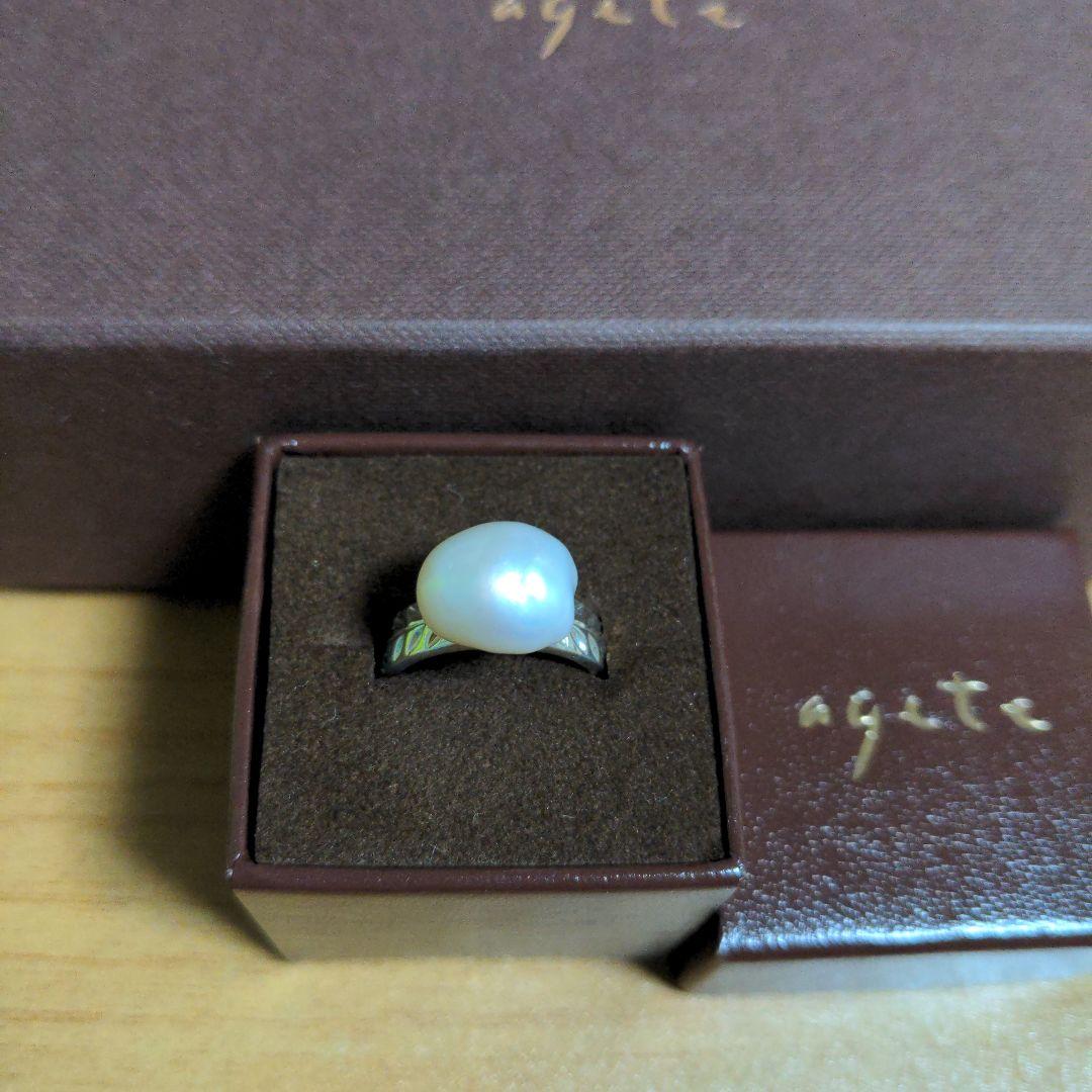 1月12日まで☆agete☆淡水パールリング