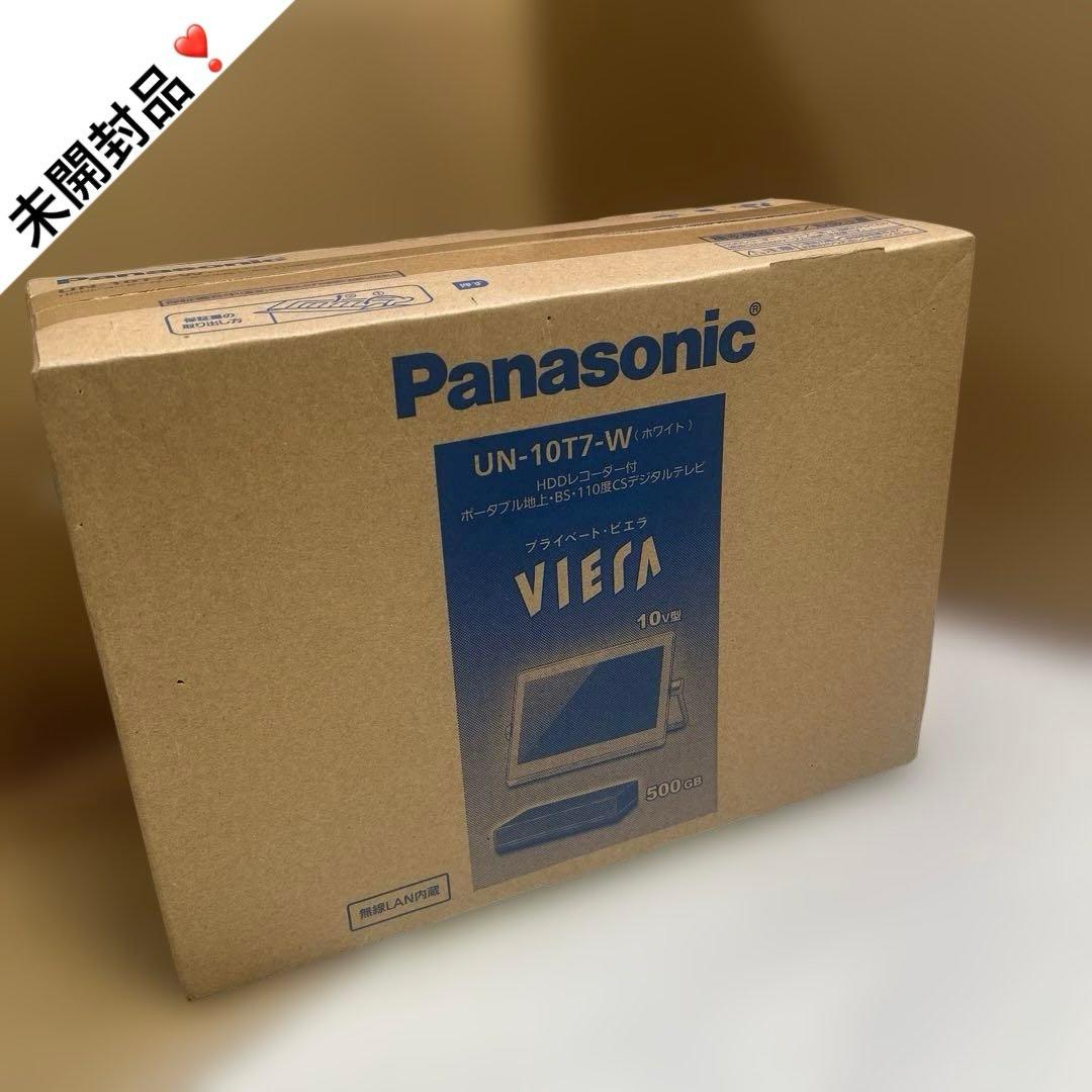 6042【未開封品】パナソニック UN-10T7-W 500GB レコーダー付
