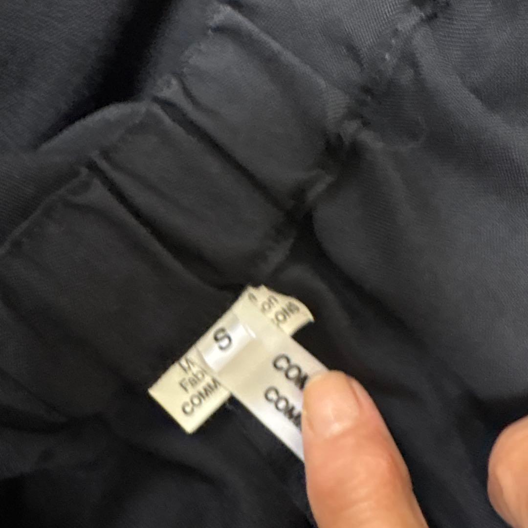 最終処分特価コムデギャルソン ブラックフレアキュロット変形キュロットフリー（S）