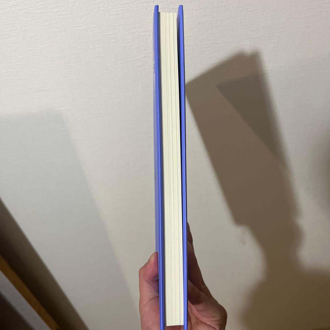 Welcome to The Prudential f 年廣 ブルーブック