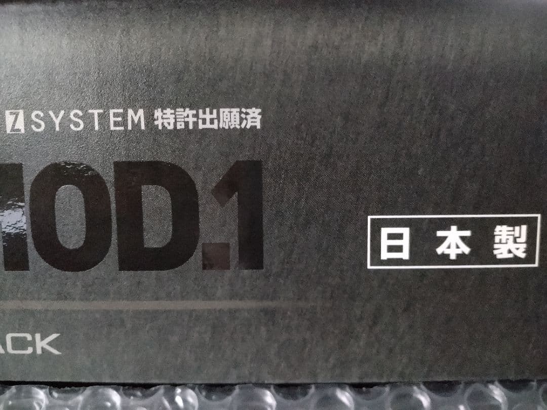 東京マルイ ガスブローバック MK18 MOD.1