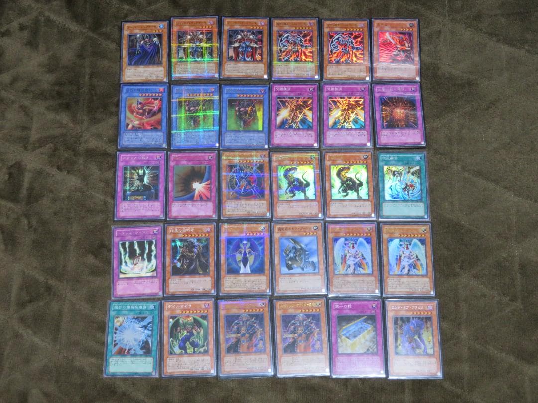 【遊戯王3期】301～309シク・パラレル・ウルトラ・スーパーまとめ売り