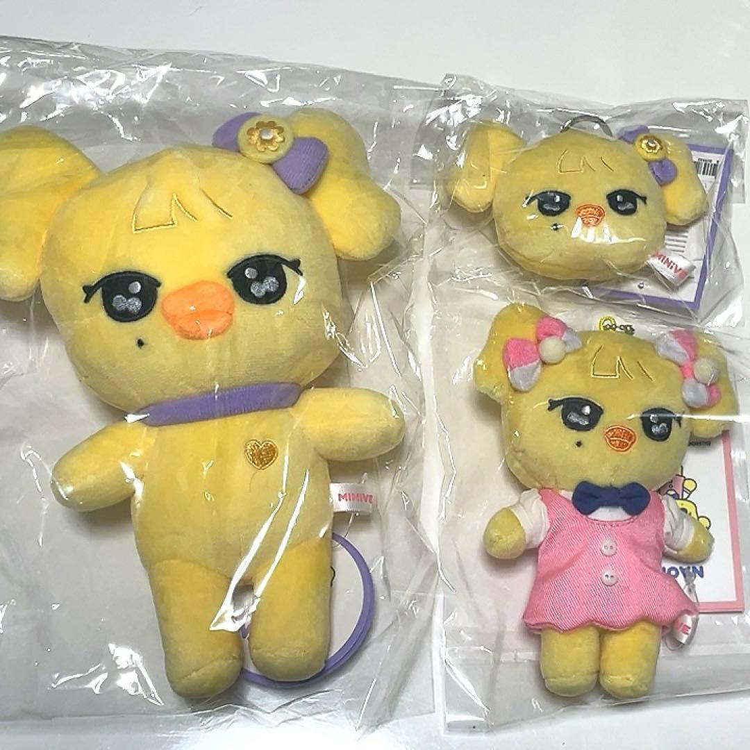 MINiVE naori 3点セット おまけ付き(説明欄ご覧下さい)