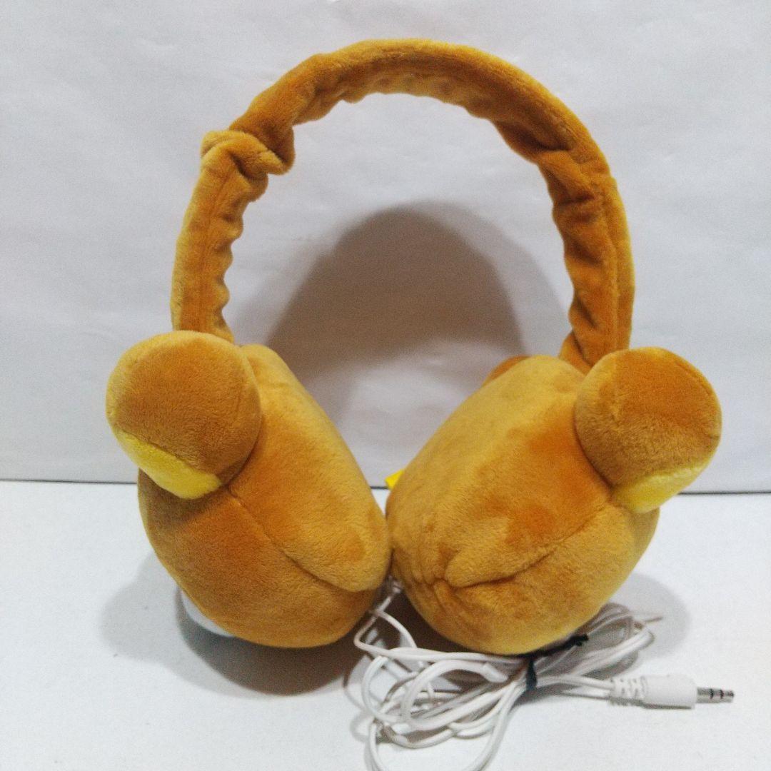 リラックマ ぬいぐるみ ヘッドホン 非売品 アミューズメント専用景品 動作OK