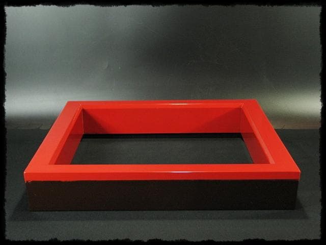 茶平 一斎 輪島名工 朱塗 炉縁 千家 炉壇 茶道具 共箱 e226