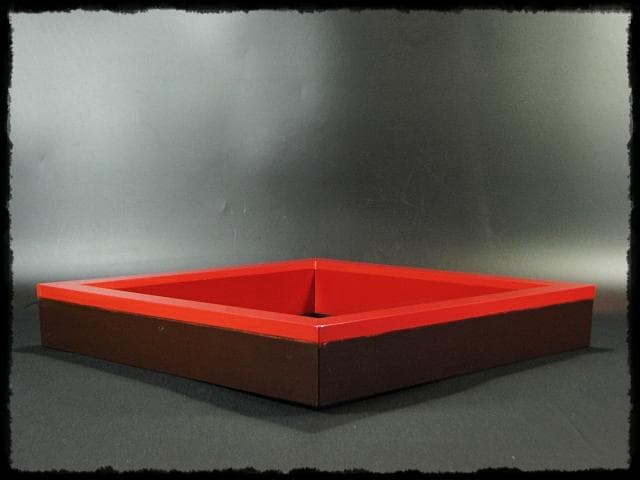 茶平 一斎 輪島名工 朱塗 炉縁 千家 炉壇 茶道具 共箱 e226