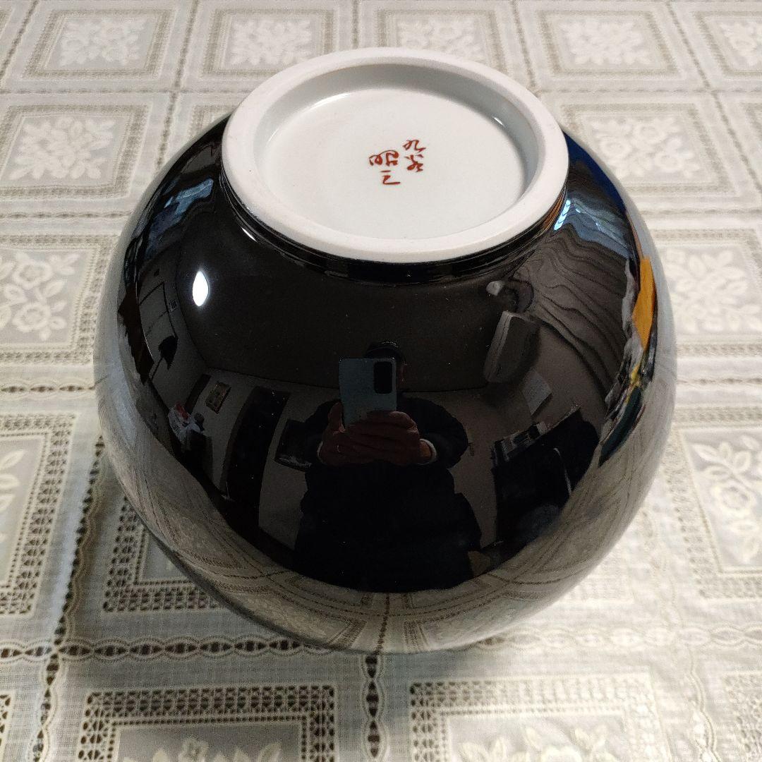 森澤昭三造　九谷釉彩『花瓶』ウコン布＆桐共箱付