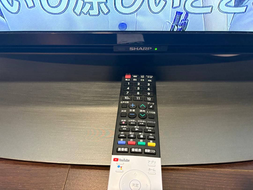 とこのま専用SHARP 4T-C43CN1 液晶テレビ 43インチ