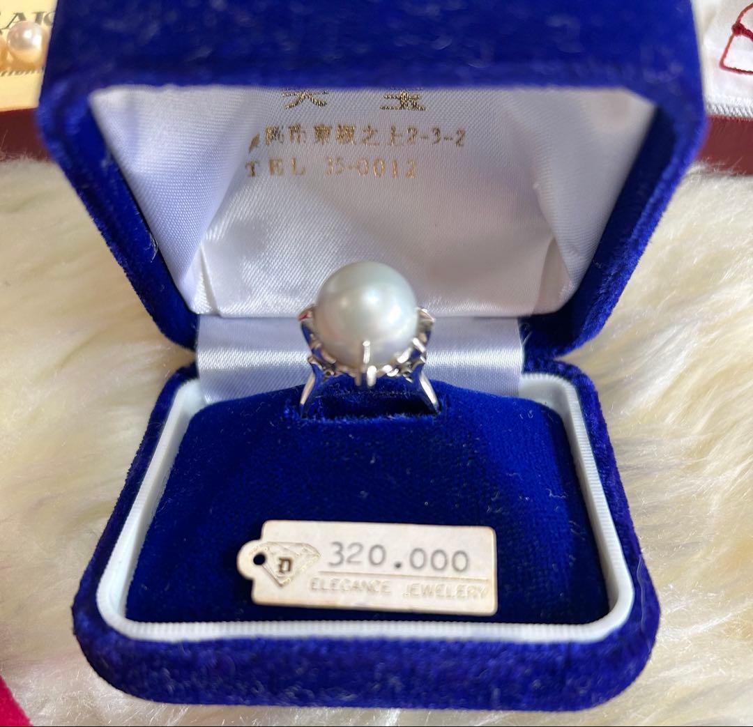 ひろ K18 18金 ダイヤ ネックレス プラチナ Pt 本真珠指輪