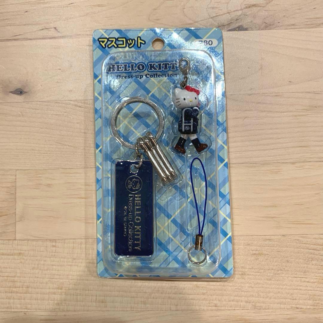キティ　足長　キーホルダー　マスコット　ストラップ　ドレスアップコレクション