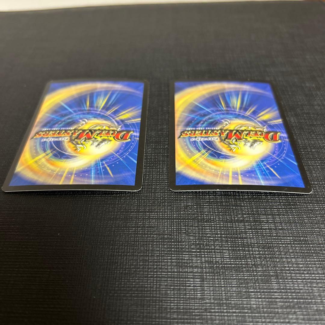 初期プロモ　まとめ売り　クリスタルランサー ディオライオス　ソウルガルダス等