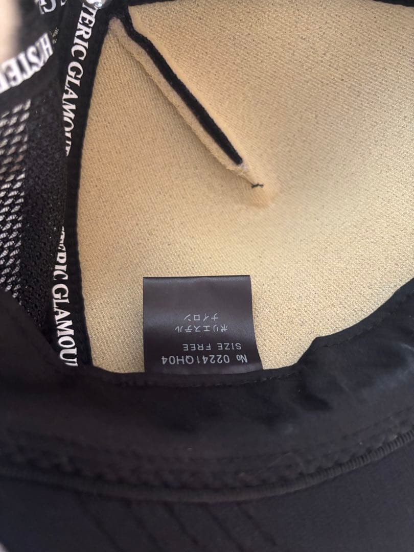 Hysteric Glamour ブラックキャップ FREE メッシュキャップ