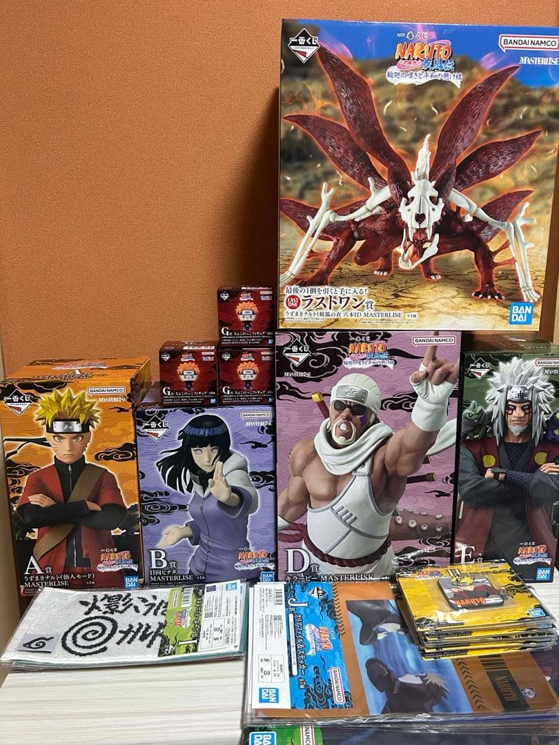 一番くじ NARUTO 輪廻の嘆きと平和の懸け橋 フィギュア　セミコンプリート