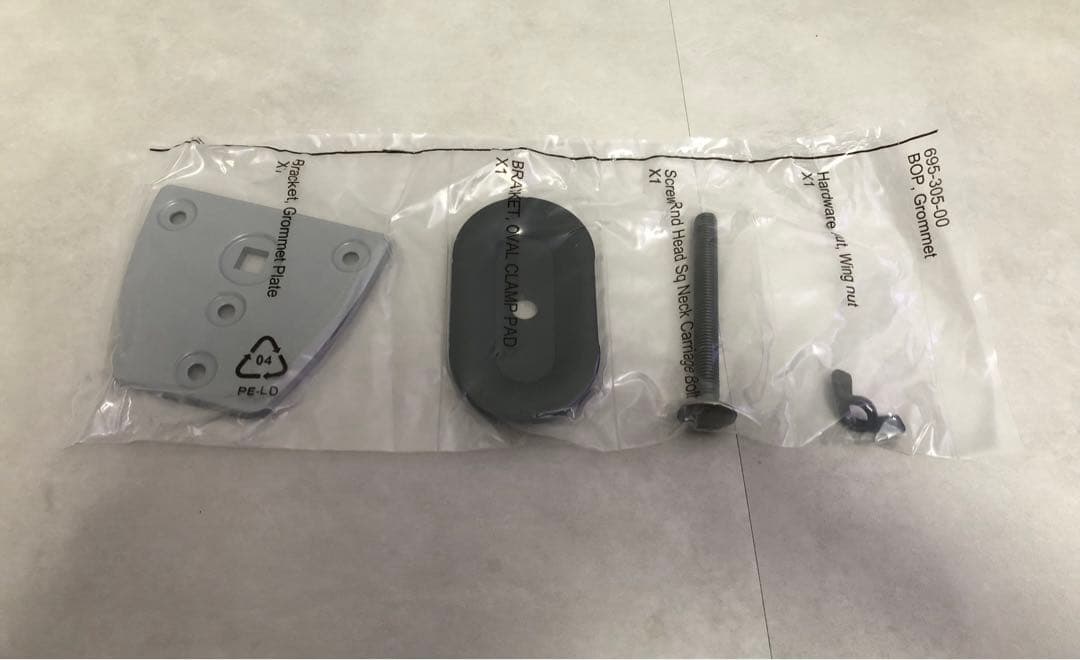 ergotron エルゴトロンhxモニターアーム 45-475-224 ブラック