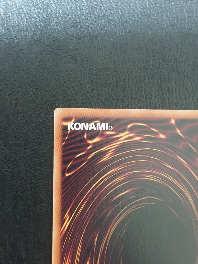 The Fallen&The Virtuous プリシク プリズマ