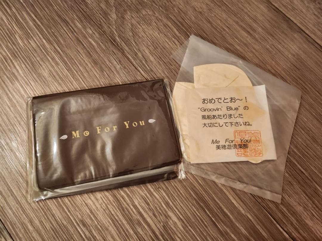 中山美穂 ファンクラブ Me For You 会報 28冊セット＋@