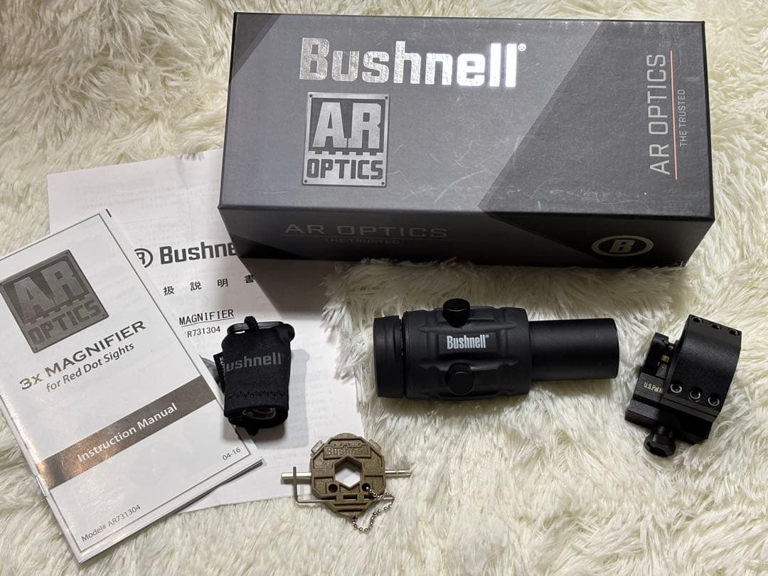 実物 Bushnell Transition 3X Magnifier
