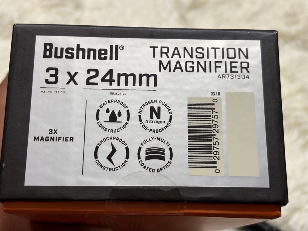 実物 Bushnell Transition 3X Magnifier
