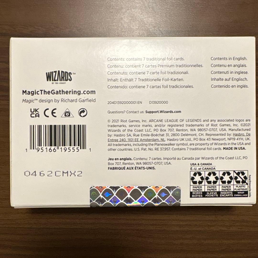 マジック：ザ・ギャザリング MTG Secret Lair x Arcane Foil Edition