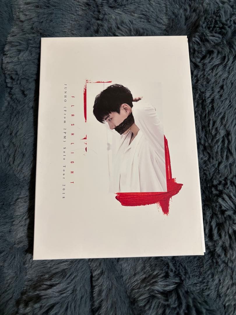 2PM ジュノ FLASHLIGHT アーティストメイキングブック