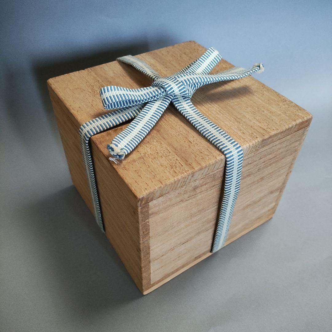 池田退輔　本間焼　黒楽茶碗