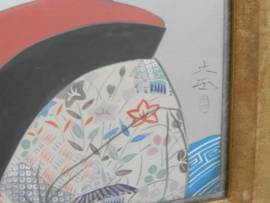 美人画２　真作