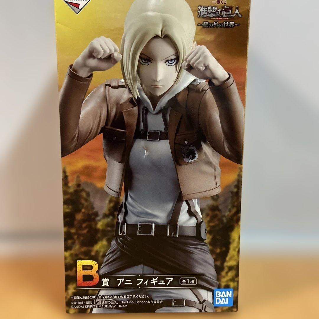 一番くじ 進撃の巨人 〜壁の外の世界〜 A賞 B賞 ラストワン 下位賞 計20点