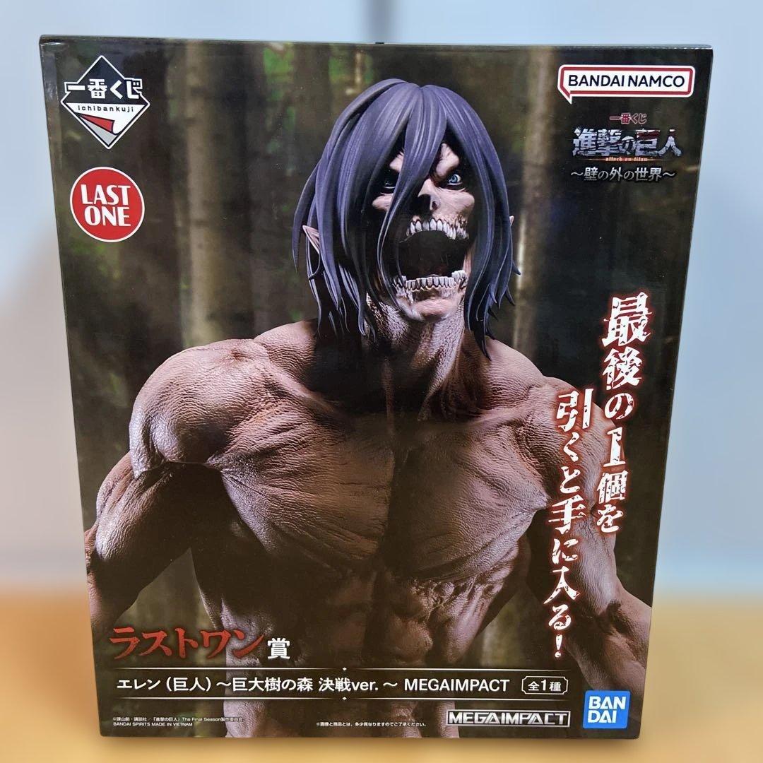 一番くじ 進撃の巨人 〜壁の外の世界〜 A賞 B賞 ラストワン 下位賞 計20点