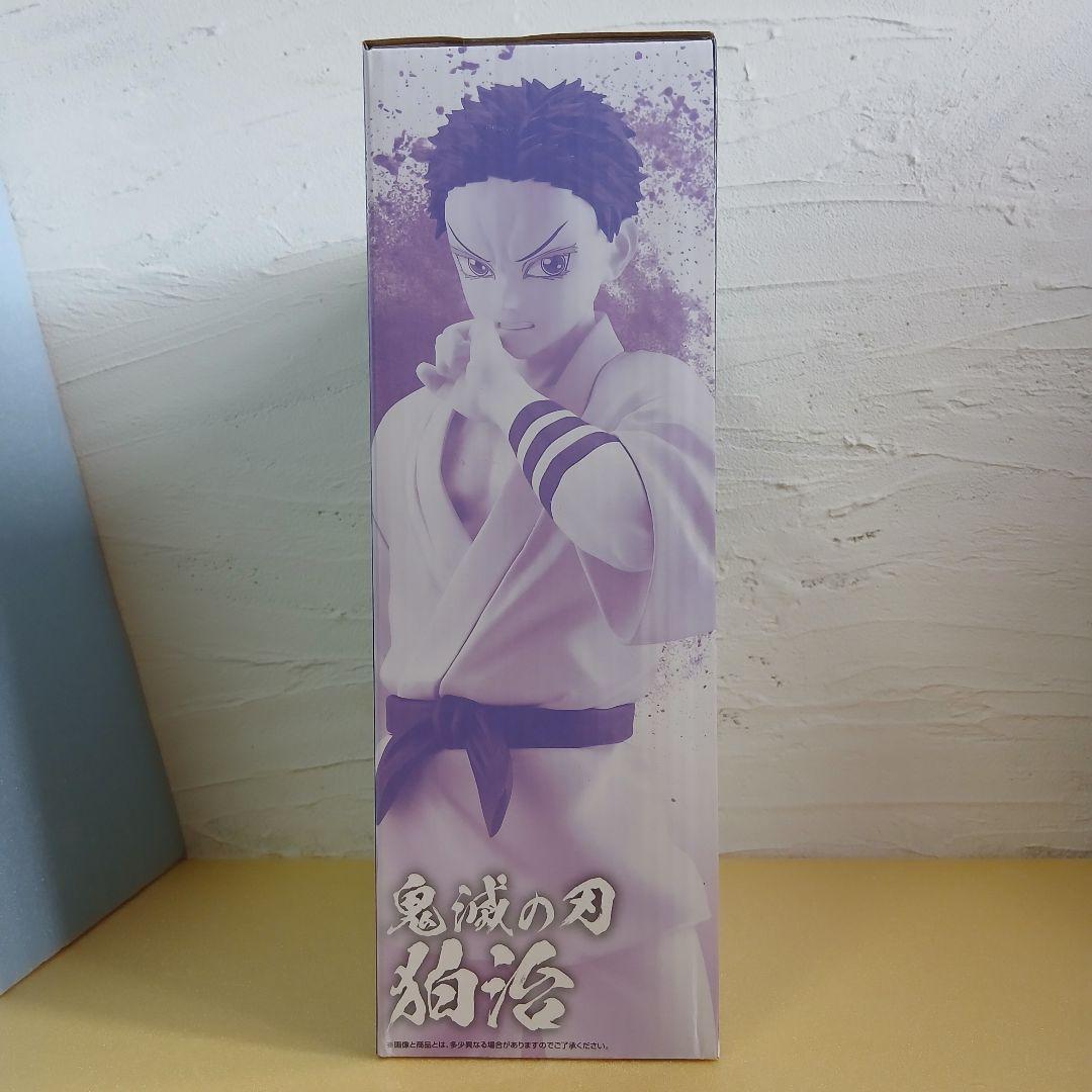 一番くじ鬼滅の刃～雷の兄弟～ MASTERLISE 狛治 ラストワン